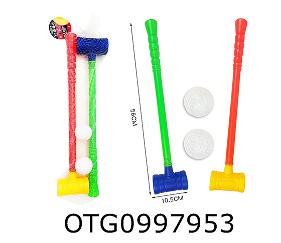  IRON HAMMER STICK