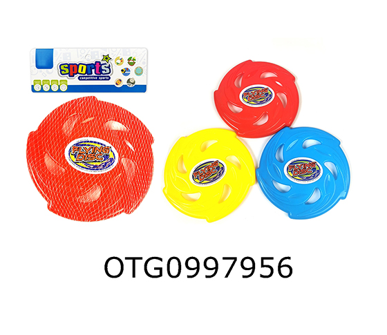 FRISBEE