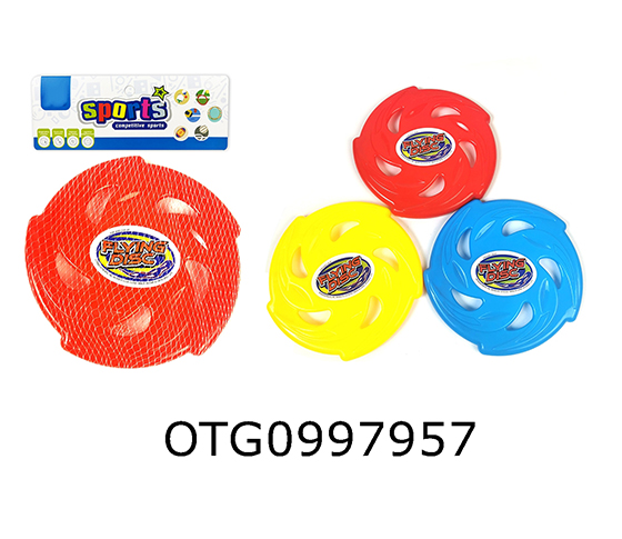 FRISBEE