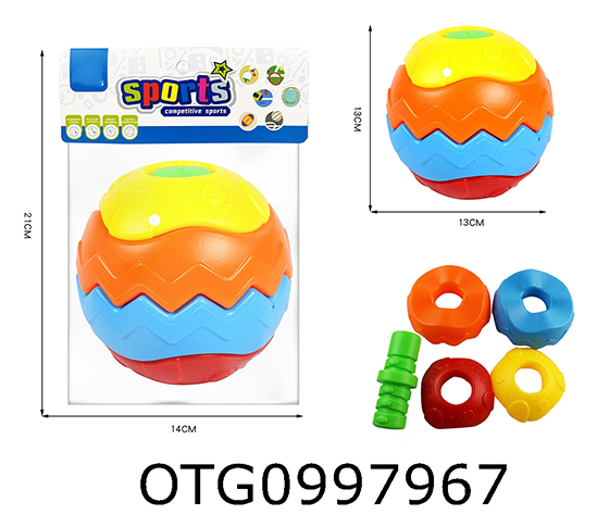 TRANSFORM BALL