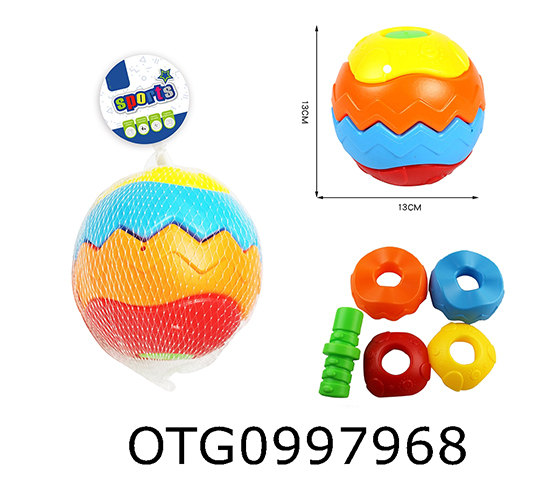 TRANSFORM BALL