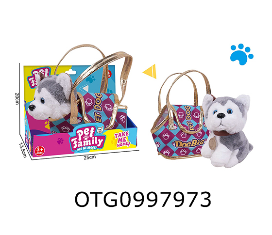 PLUSH TOY