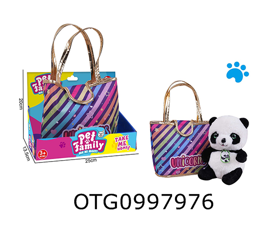 PLUSH TOY