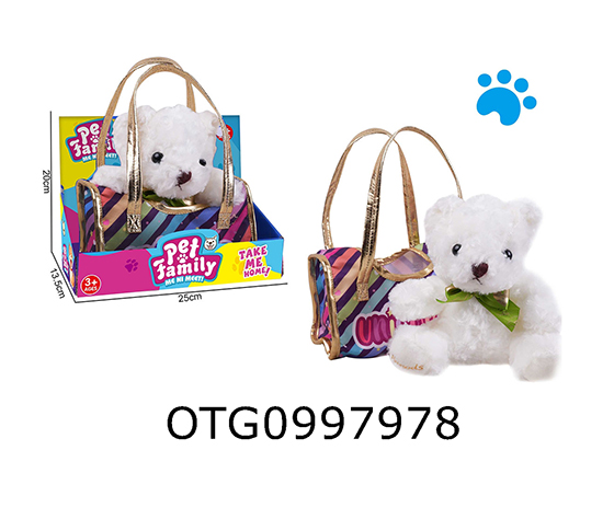PLUSH TOY