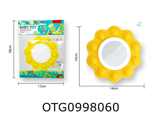 STRESS RELIEF TOY