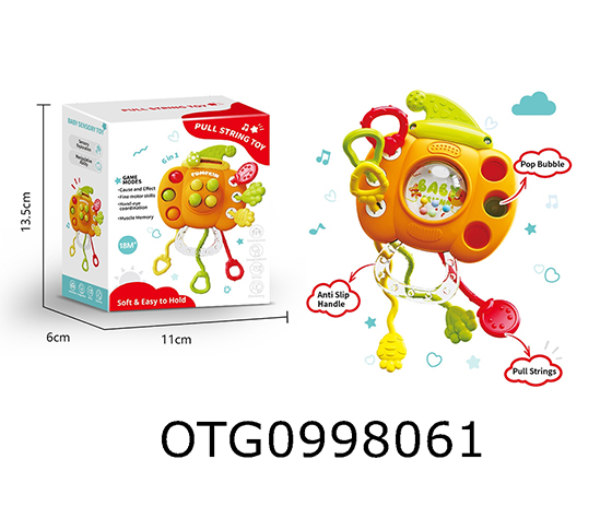 BABY TOYS