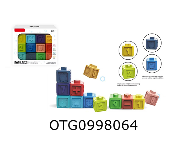 BABY TOYS
