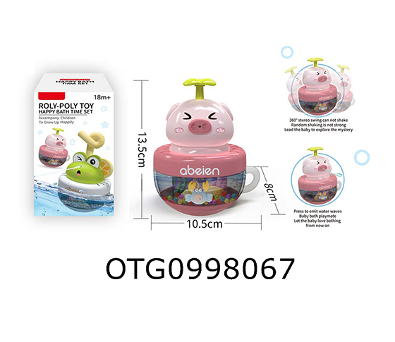 BATH TOY