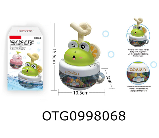 BATH TOY