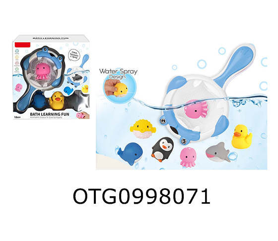 BATH TOY