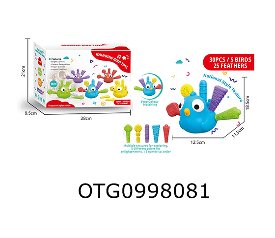 BABY TOYS