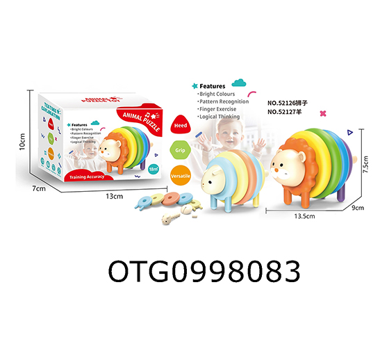 BABY TOYS