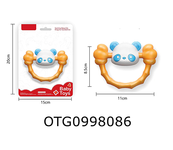 BABY RATTLE
