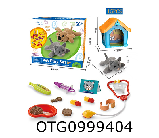 PET SET