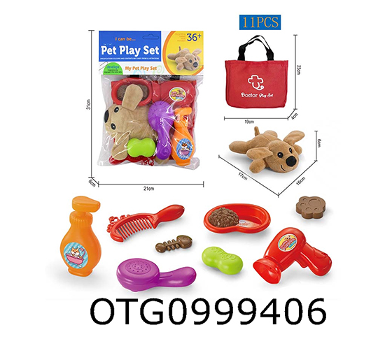 PET SET