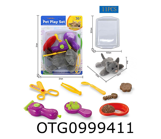 PET SET