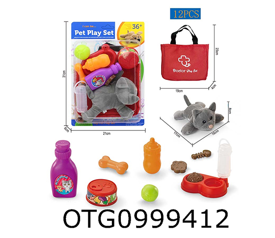 PET SET