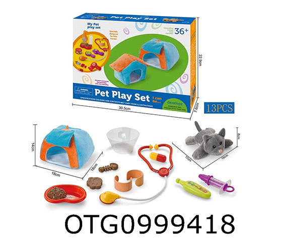 PET SET