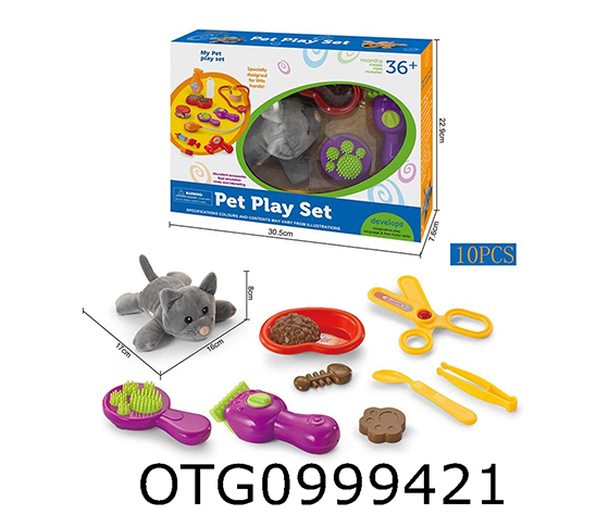 PET SET
