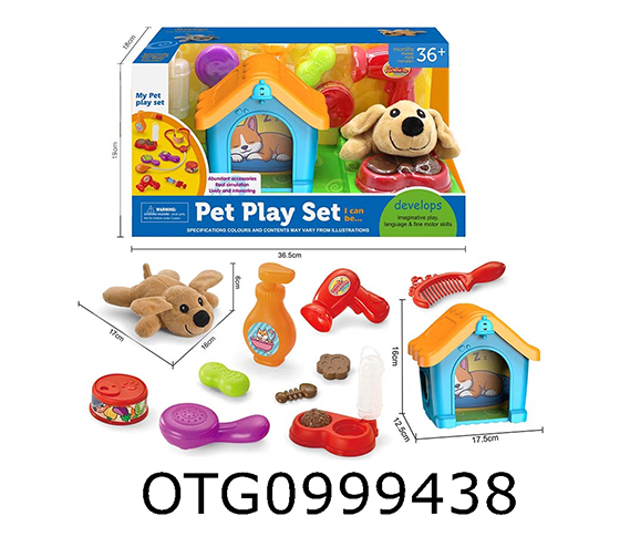 PET SET