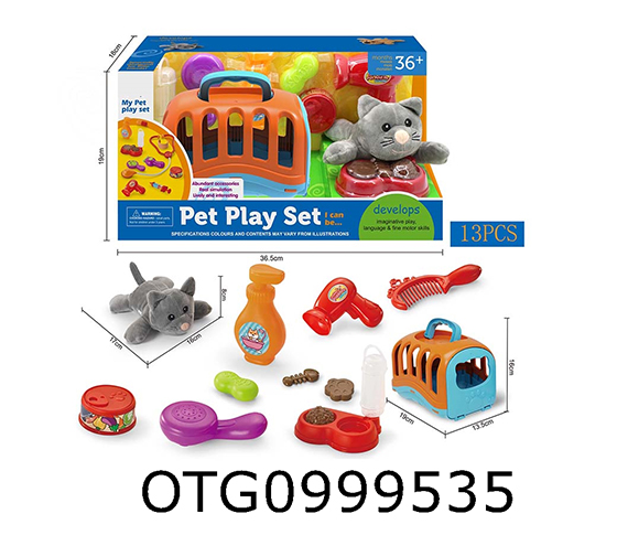 PET SET