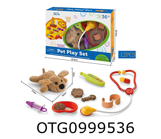 PET SET