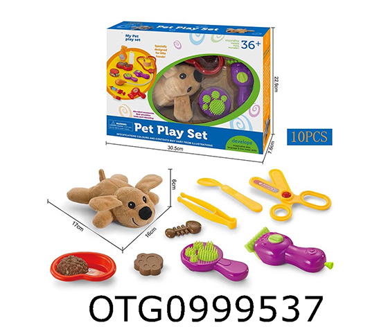 PET SET