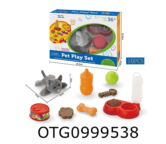 PET SET