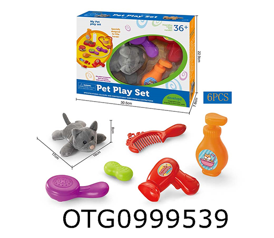 PET SET