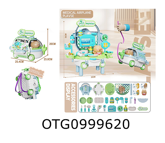 DOCTOR SET