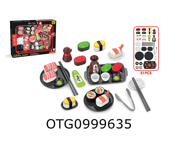 SUSHI SET