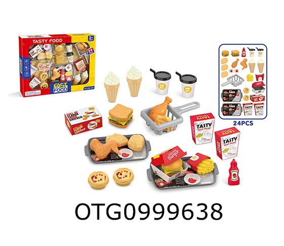 FAST FOOD SET