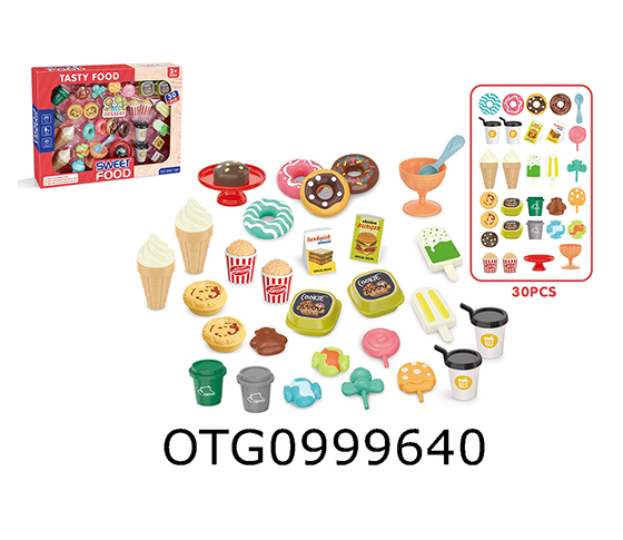 DESSERT SET