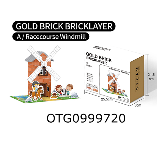 BLOCKS