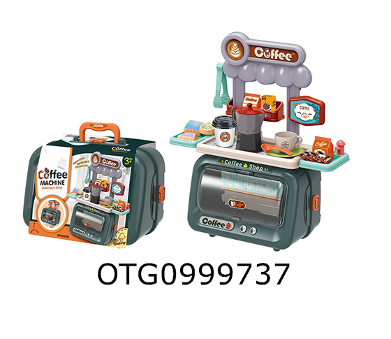 COFFEE STORAGE