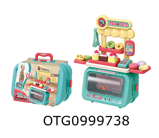 CANDY SALES STORAGE