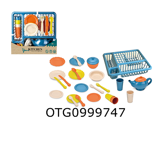 TEA SET
