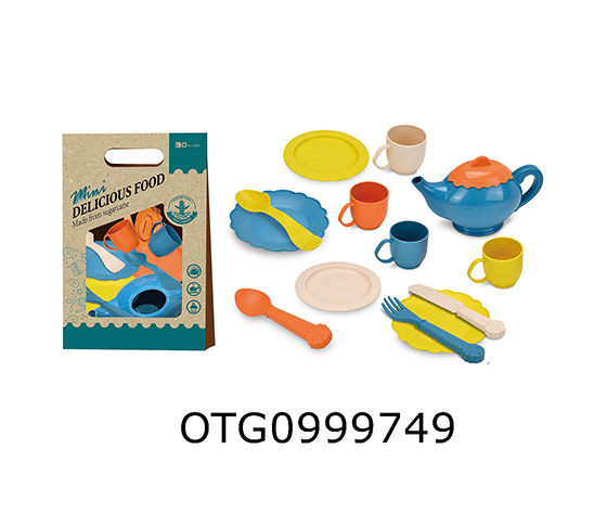 TEA SET