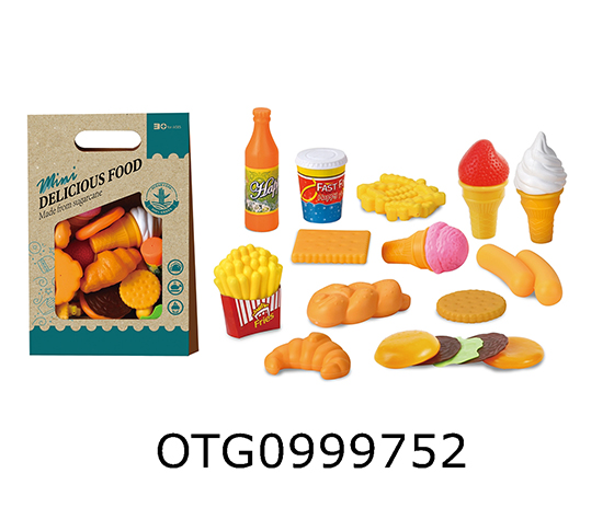 HAMBURGER SET
