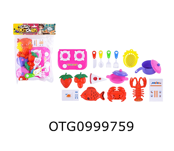 TABLEWARE SET