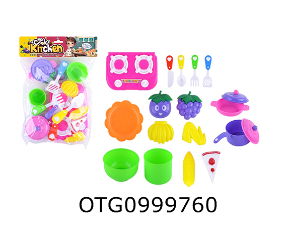 TABLEWARE SET