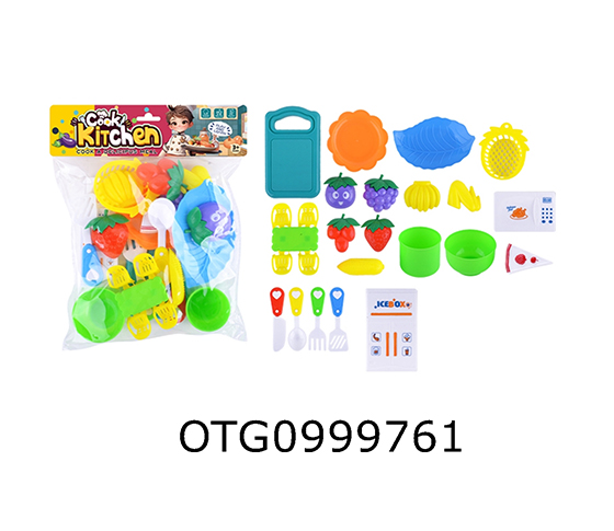 TABLEWARE SET