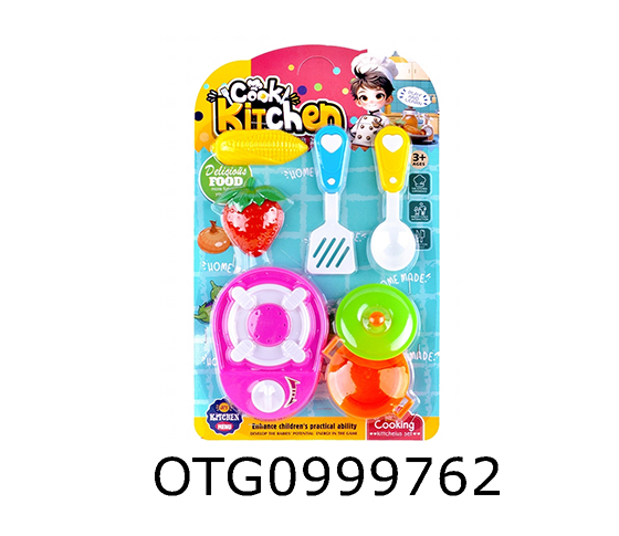 TABLEWARE SET