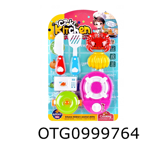 TABLEWARE SET