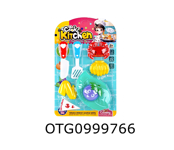 TABLEWARE SET