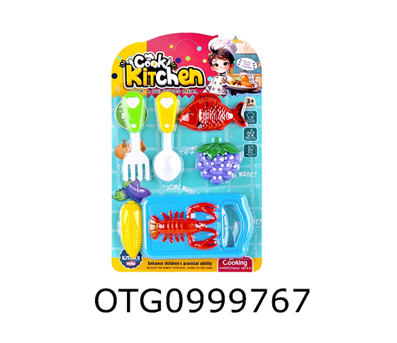 TABLEWARE SET