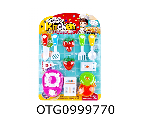 TABLEWARE SET