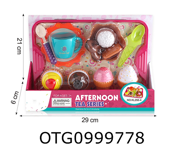 TEA SET 