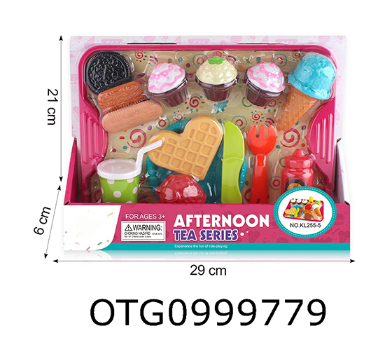 TEA SET 