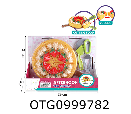 CAKE PLATE SET
